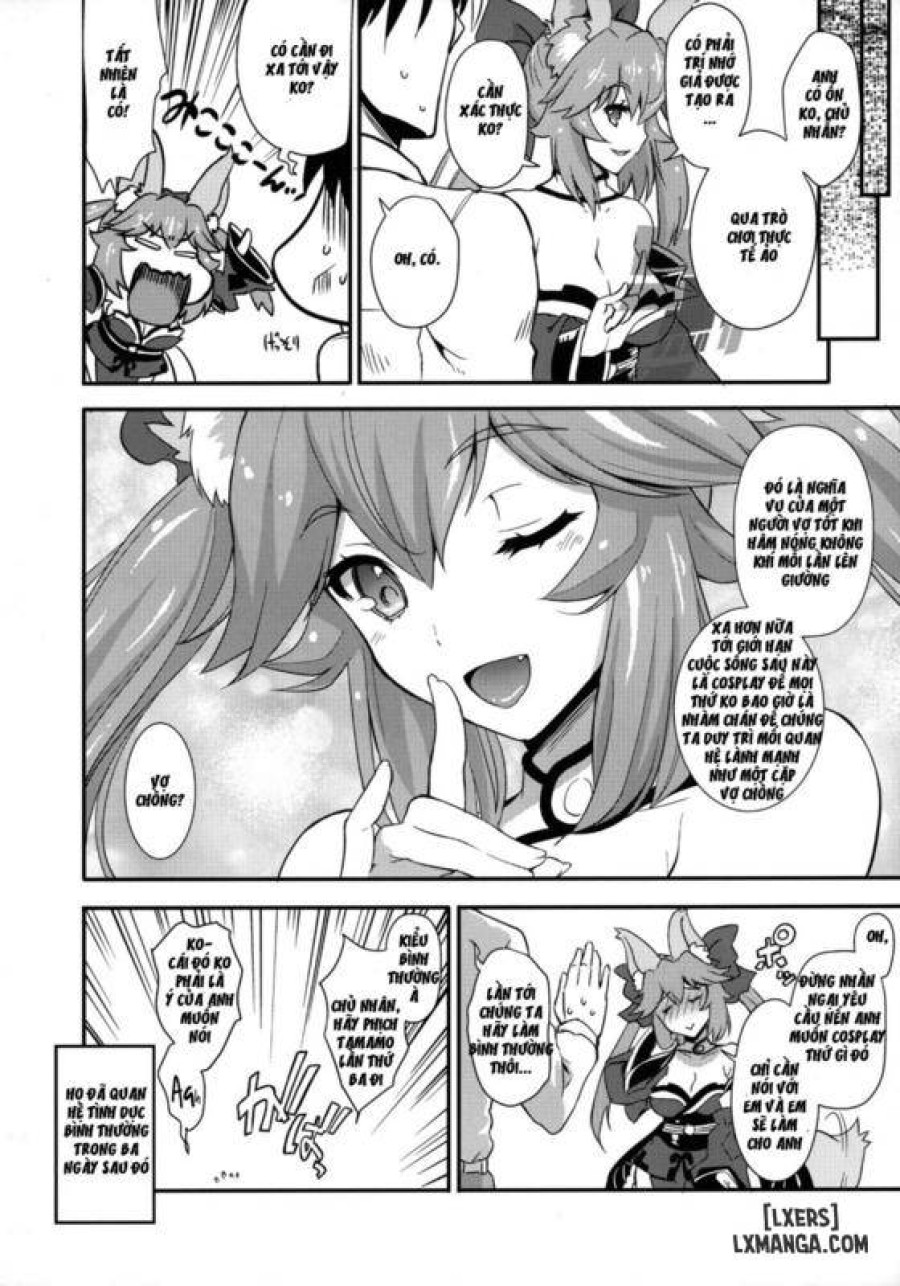 Houkago Tamamo Club 