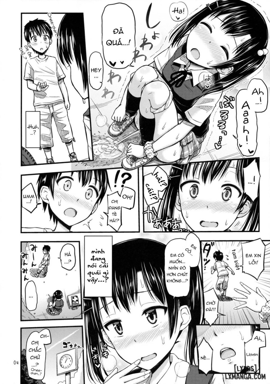 Hounyoukei Shoujo 