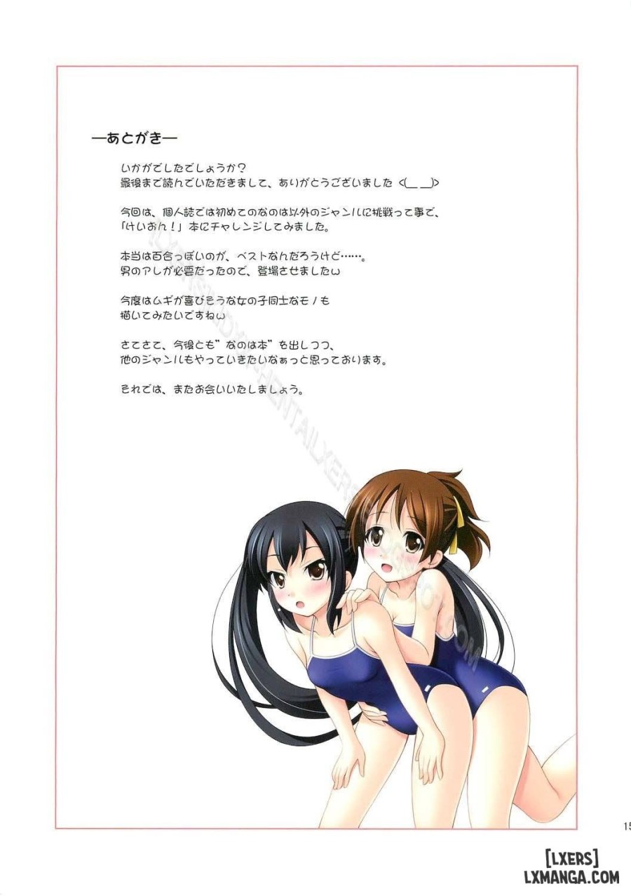 How to bring up K-ON Girl 