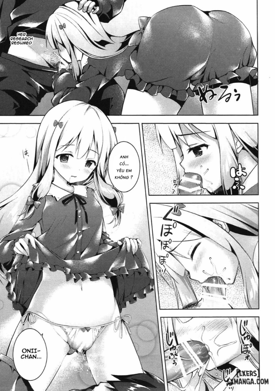 How to Nakadashi 