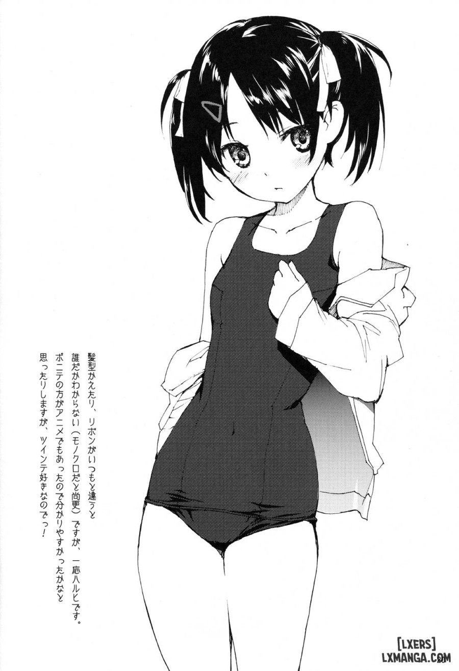 Honto wa Okotteru no yo! Baka 