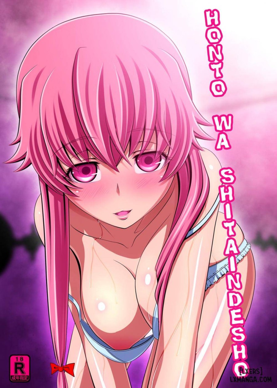 Honto Wa Shitaindesho 