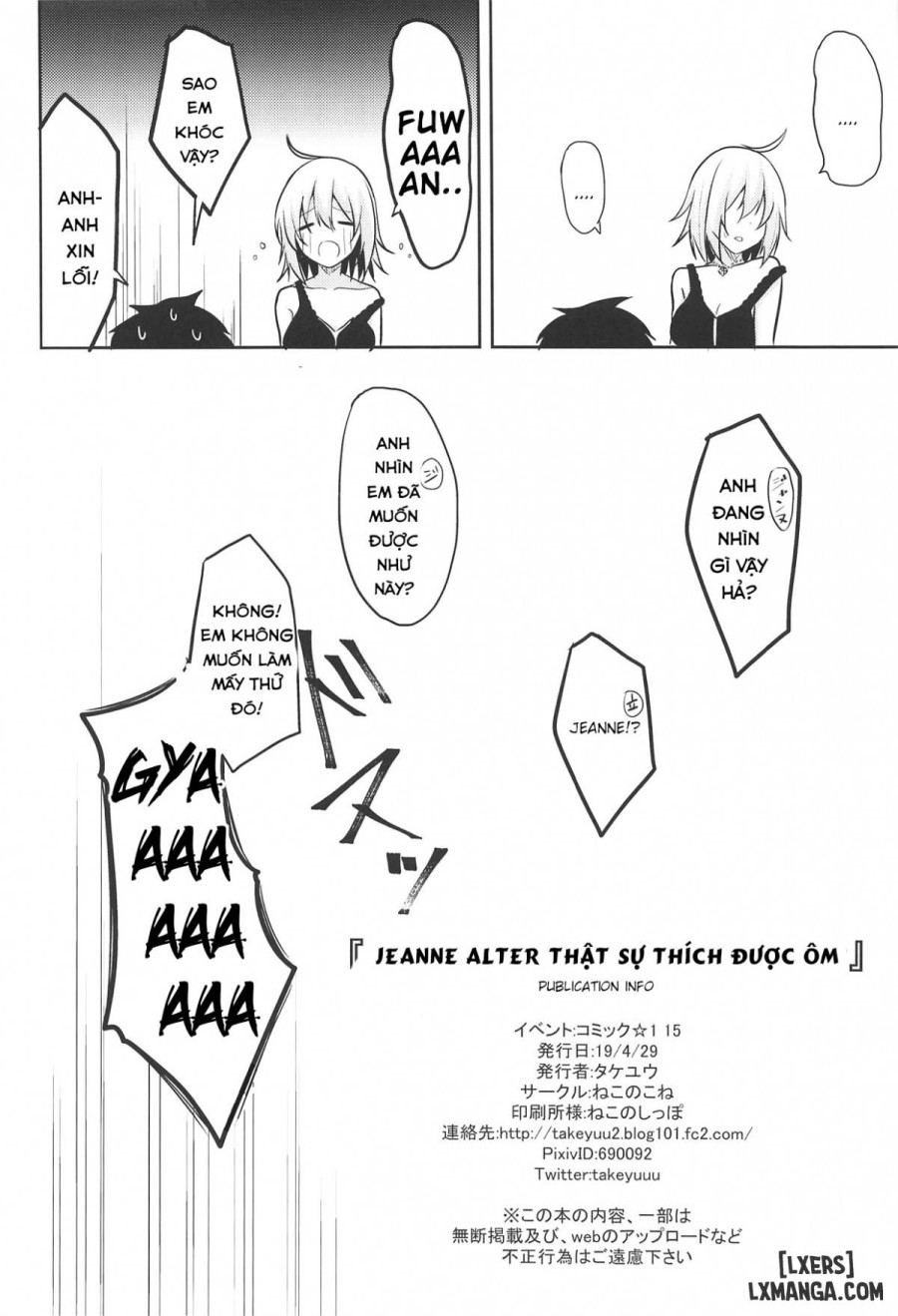 Hontou wa H Shitai Jeanne Alter 