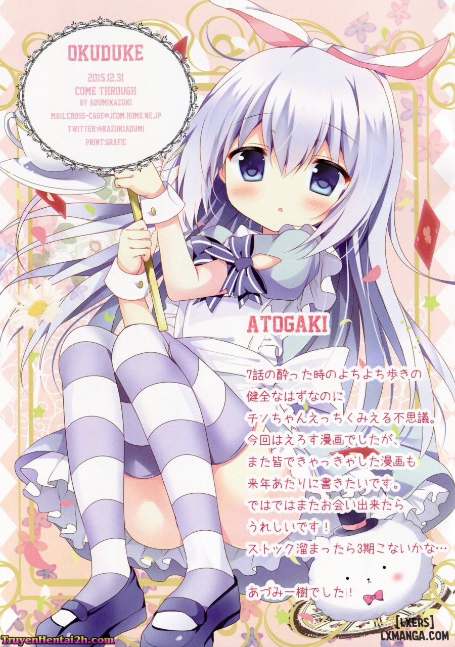 Horoyoi Chino-chan to 
