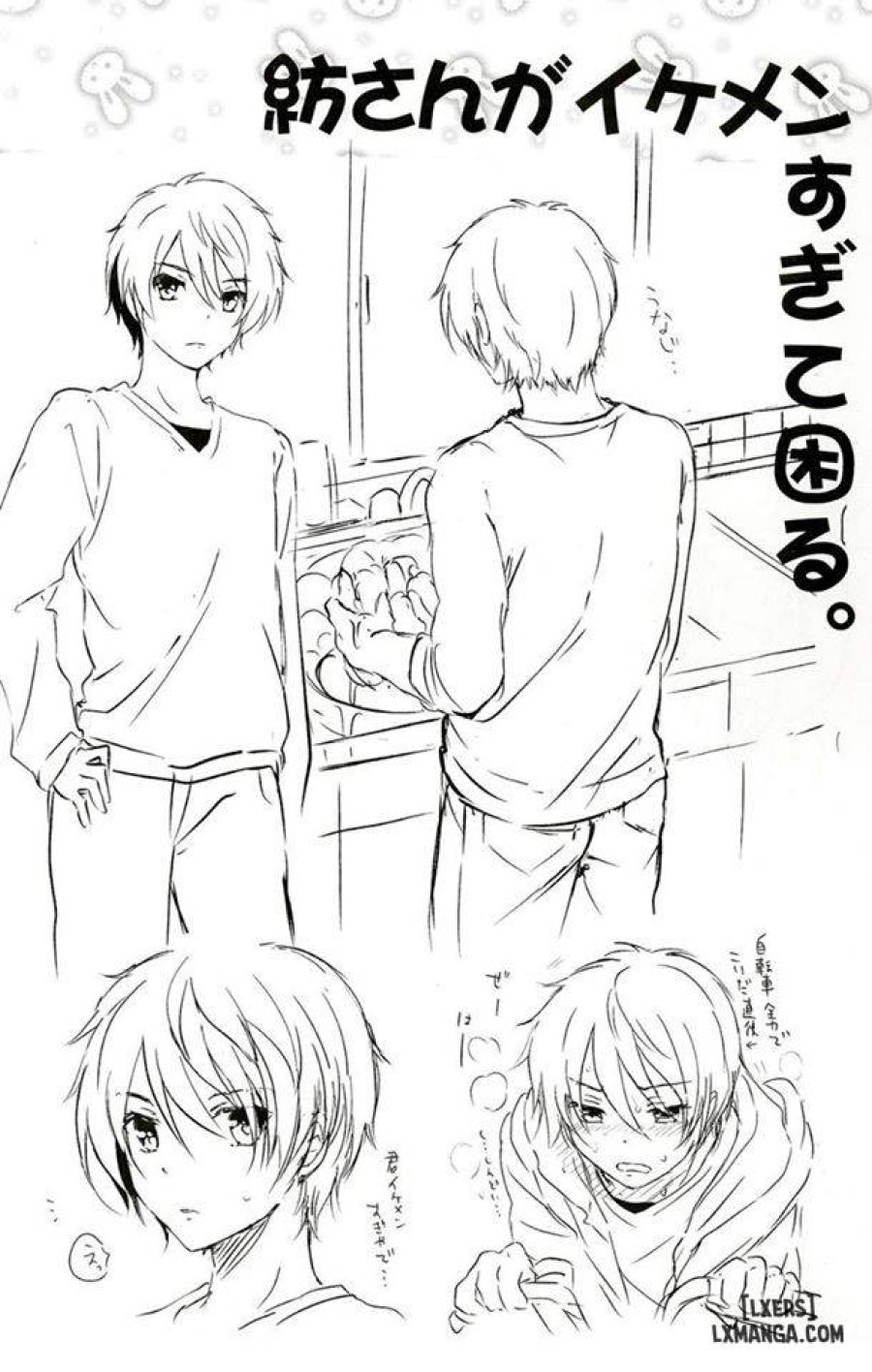 Horoyoi Rabbit 