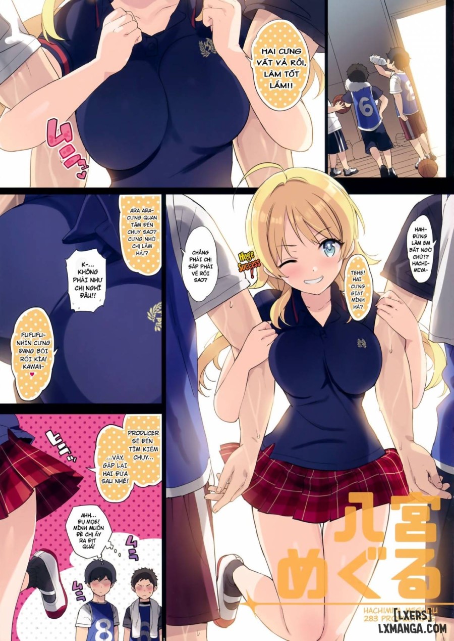 Houkago Nakadashi Produce Sarechattemasu 