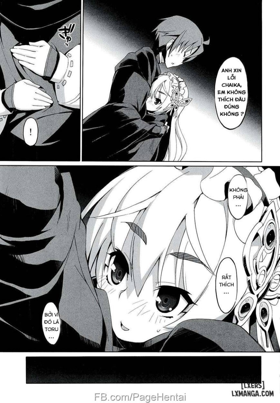 HITSUGI NO KATYUSHA 