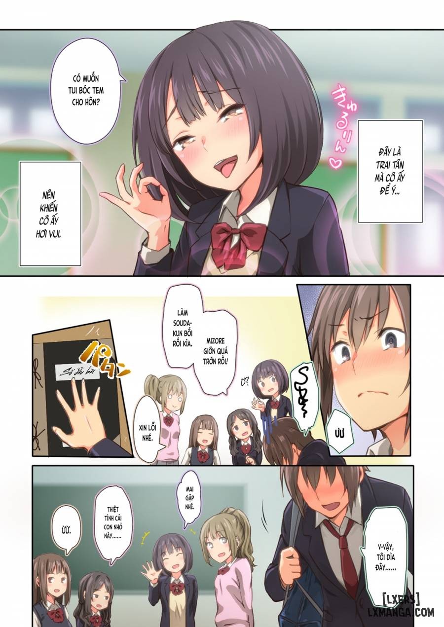 Hiyama-san wa SHItai dake 