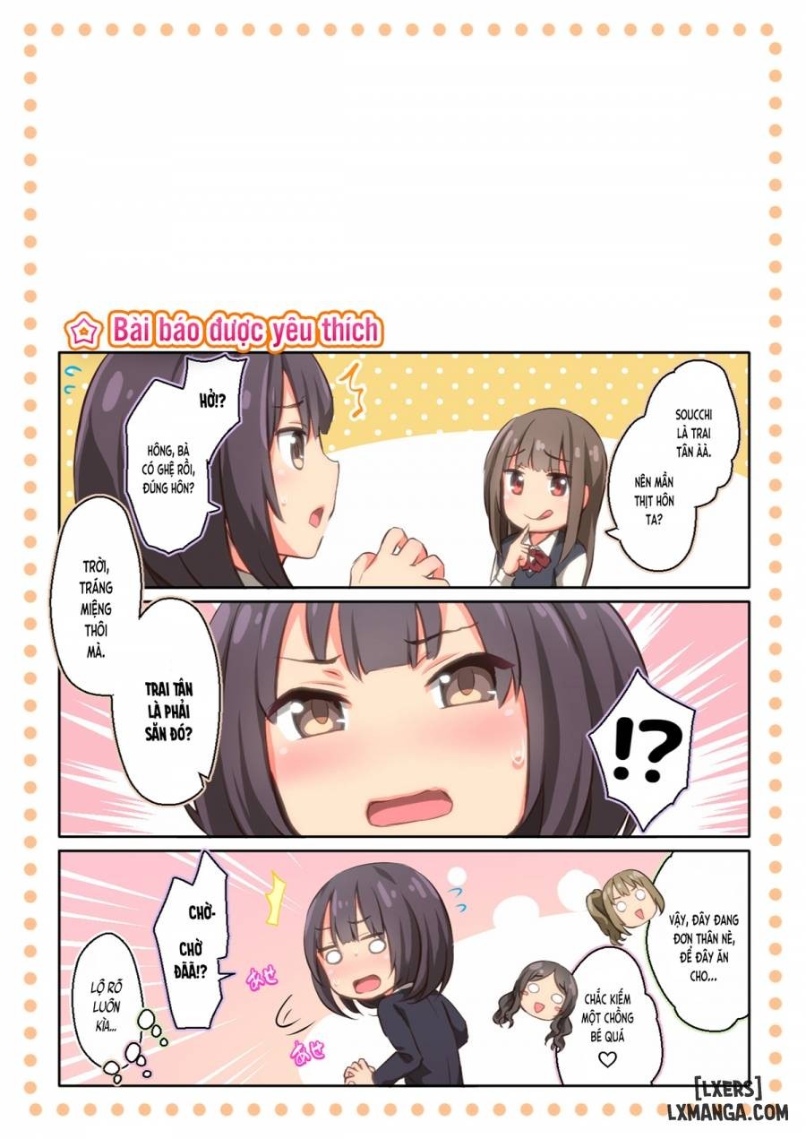 Hiyama-san wa SHItai dake 
