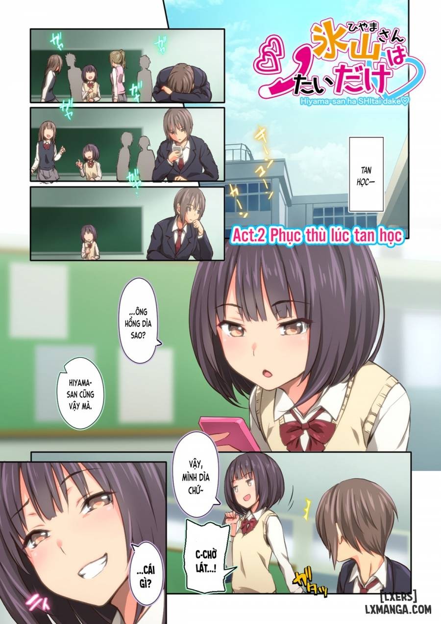 Hiyama-san wa SHItai dake 
