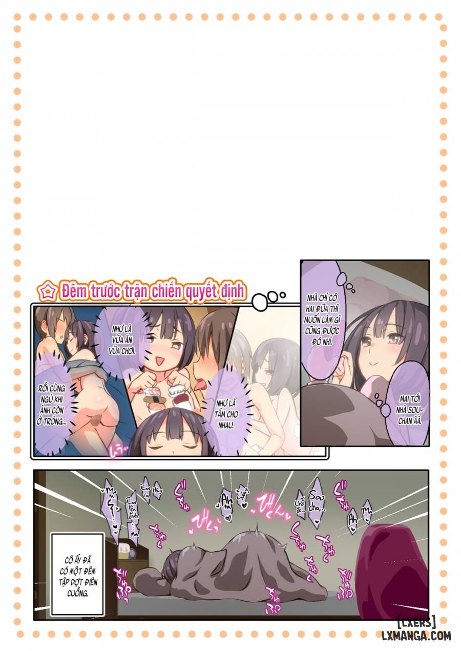 Hiyama-san wa SHItai dake 