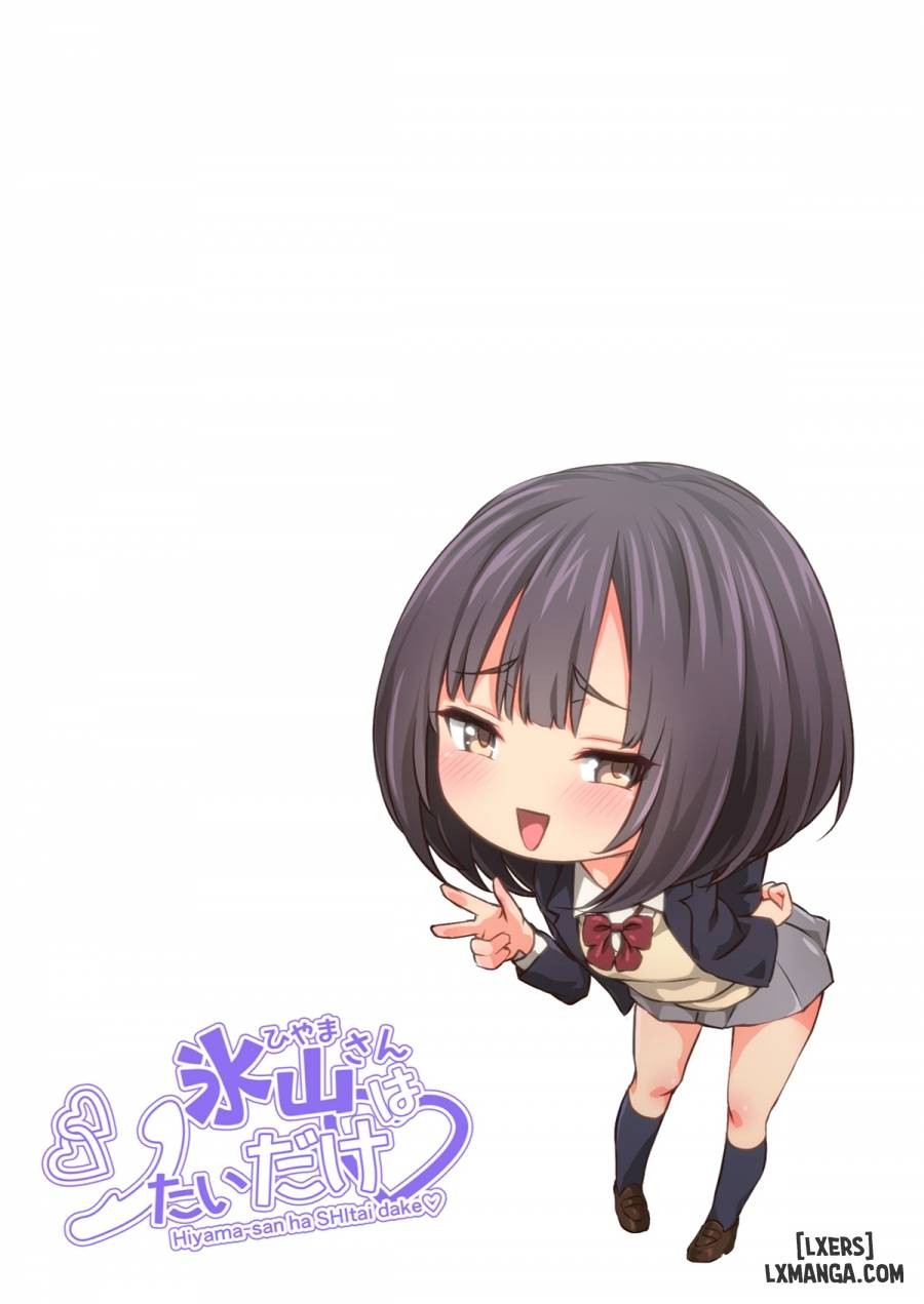 Hiyama-san wa SHItai dake 