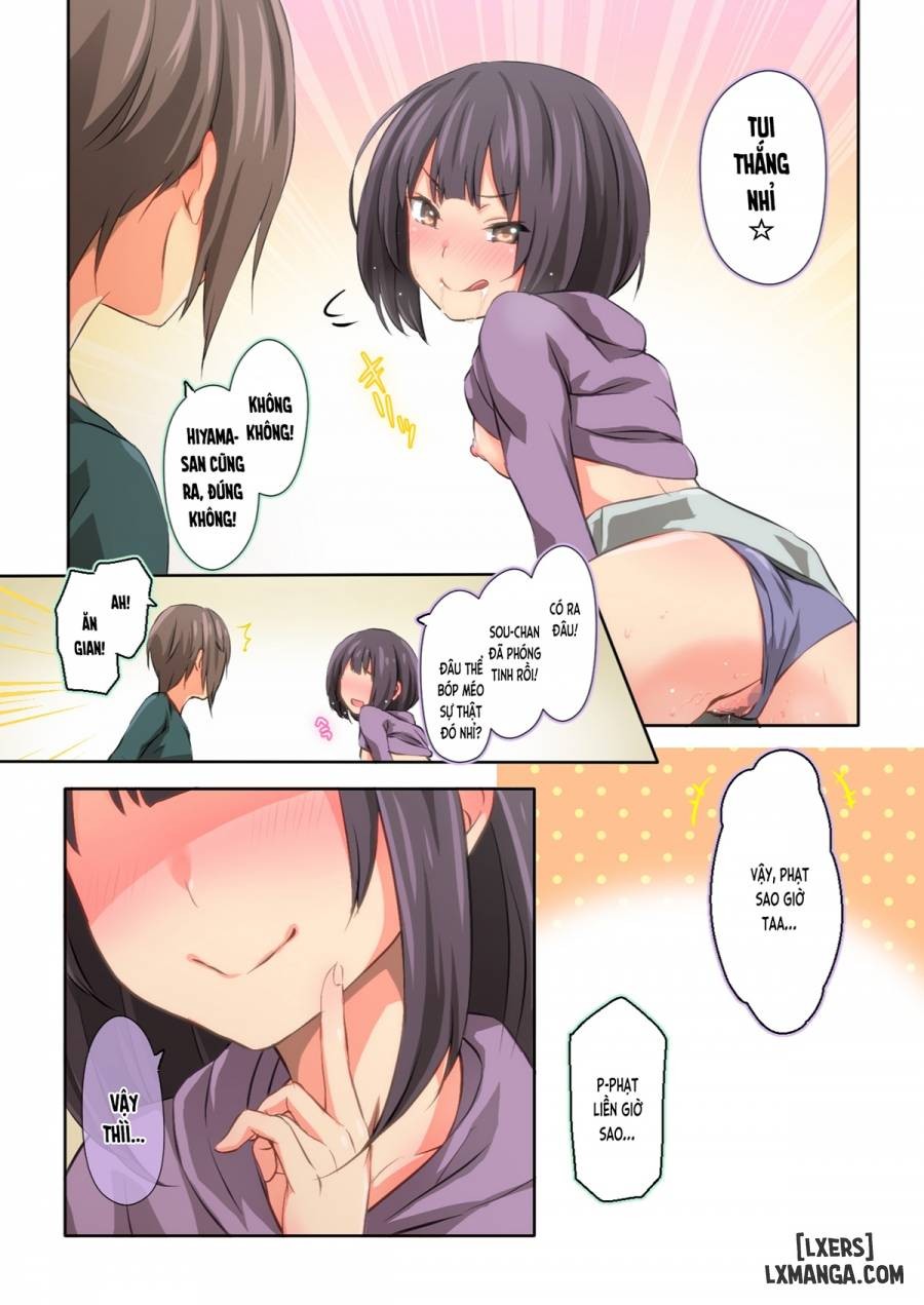 Hiyama-san wa SHItai dake 
