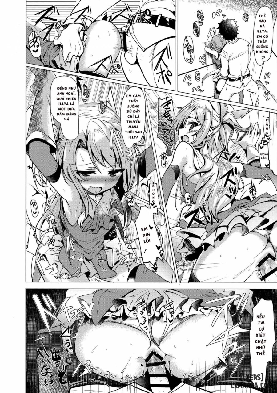 Hizashi no Naka no Illya 