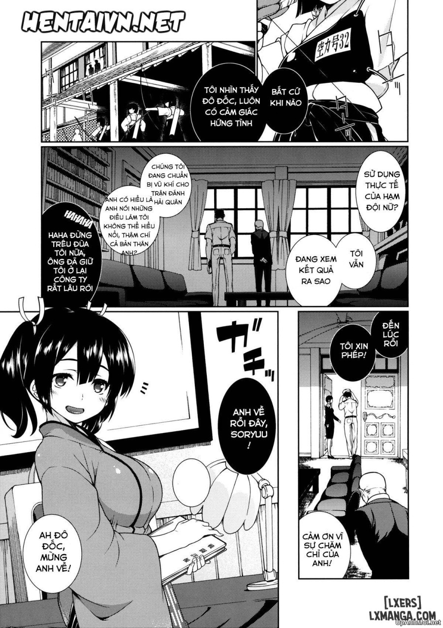 Hoho no Usubeni Asenu Aida ni 