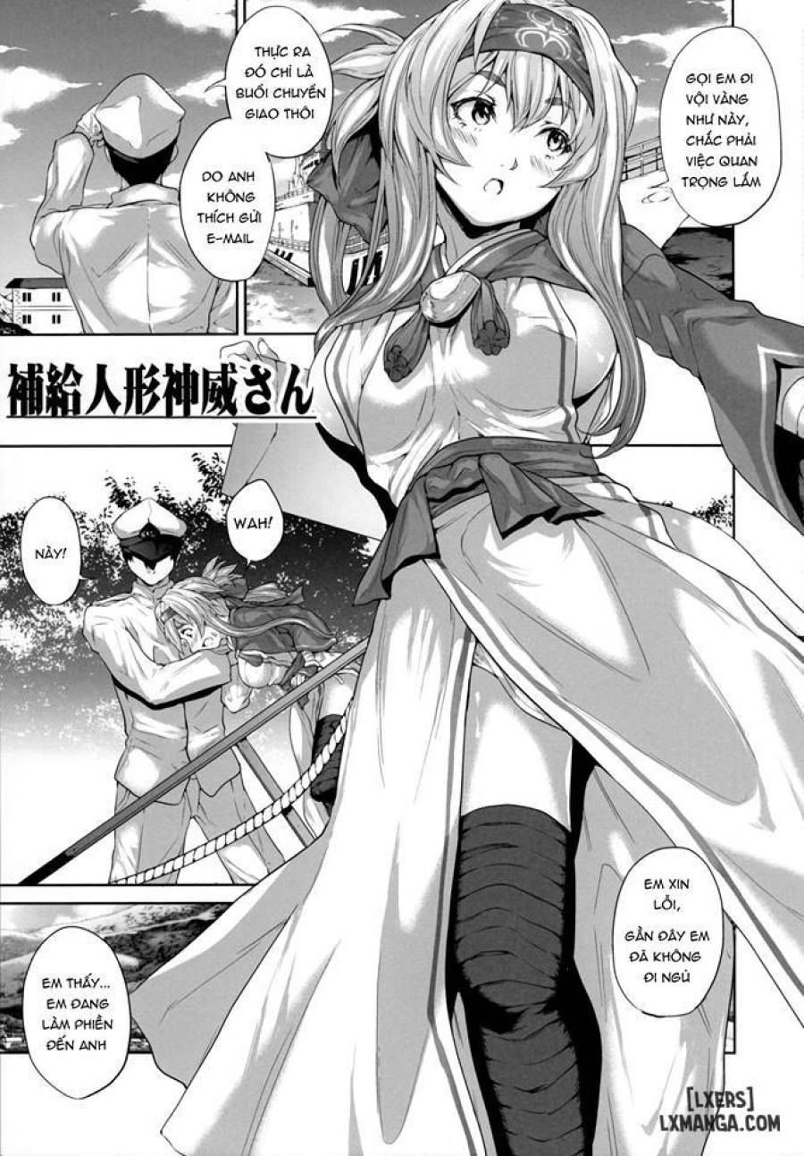 Hokyuu Ningyou Kamoi-san 