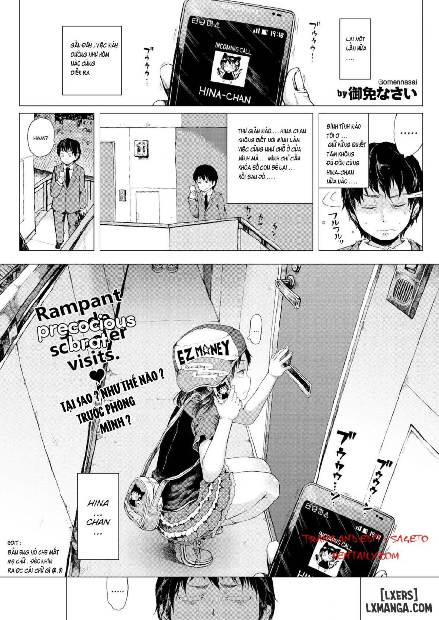 Hina-chan & The Walking ATM 