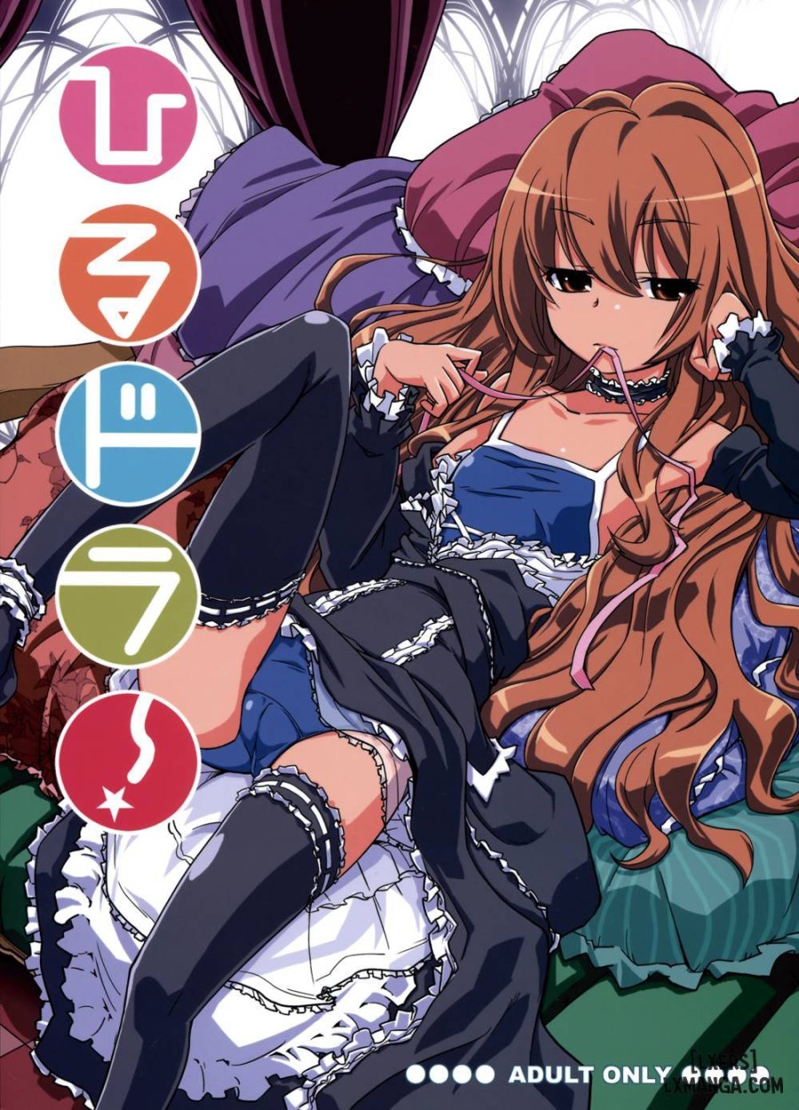 Hirudora 