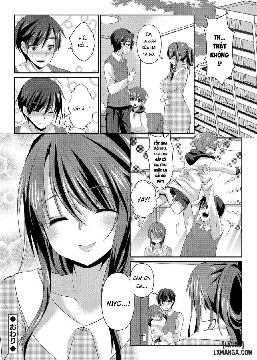 Hitozuma Fushin ~Inyoku ni Ochiru Bakunyuutachi 