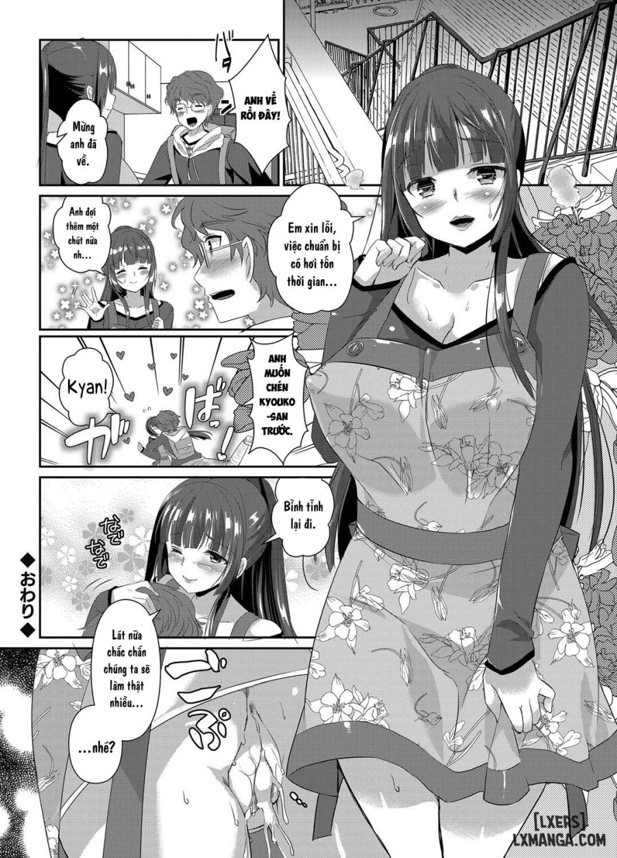Hitozuma Fushin ~Inyoku ni Ochiru Bakunyuutachi 