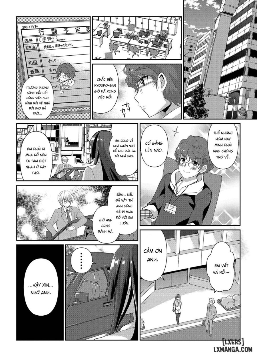 Hitozuma Fushin ~Inyoku ni Ochiru Bakunyuutachi 