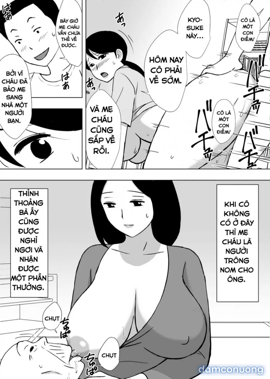 Hitozuma Helper Yoshie-san 