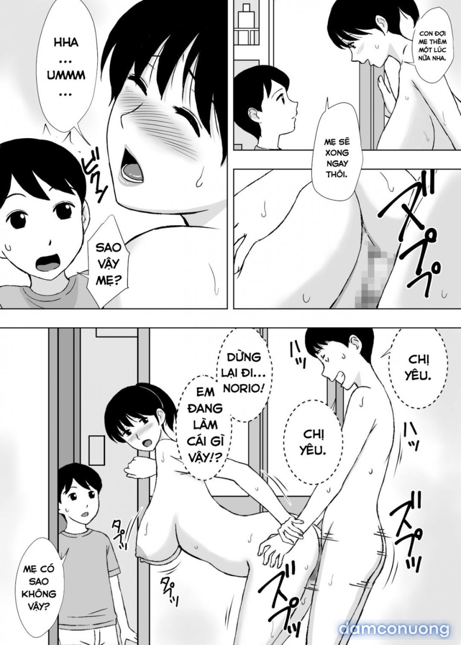 Hitozuma Helper Yoshie-san 