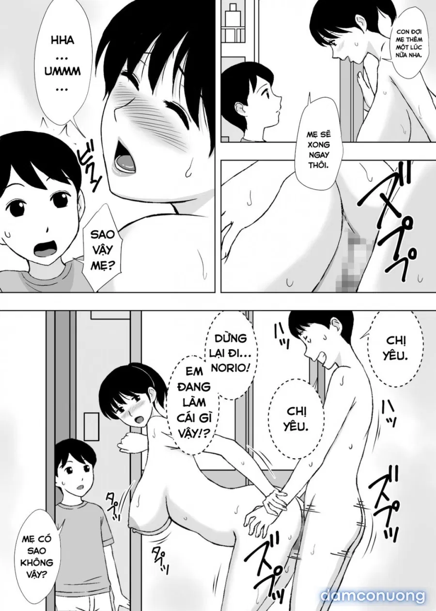 Hitozuma Helper Yoshie-san 