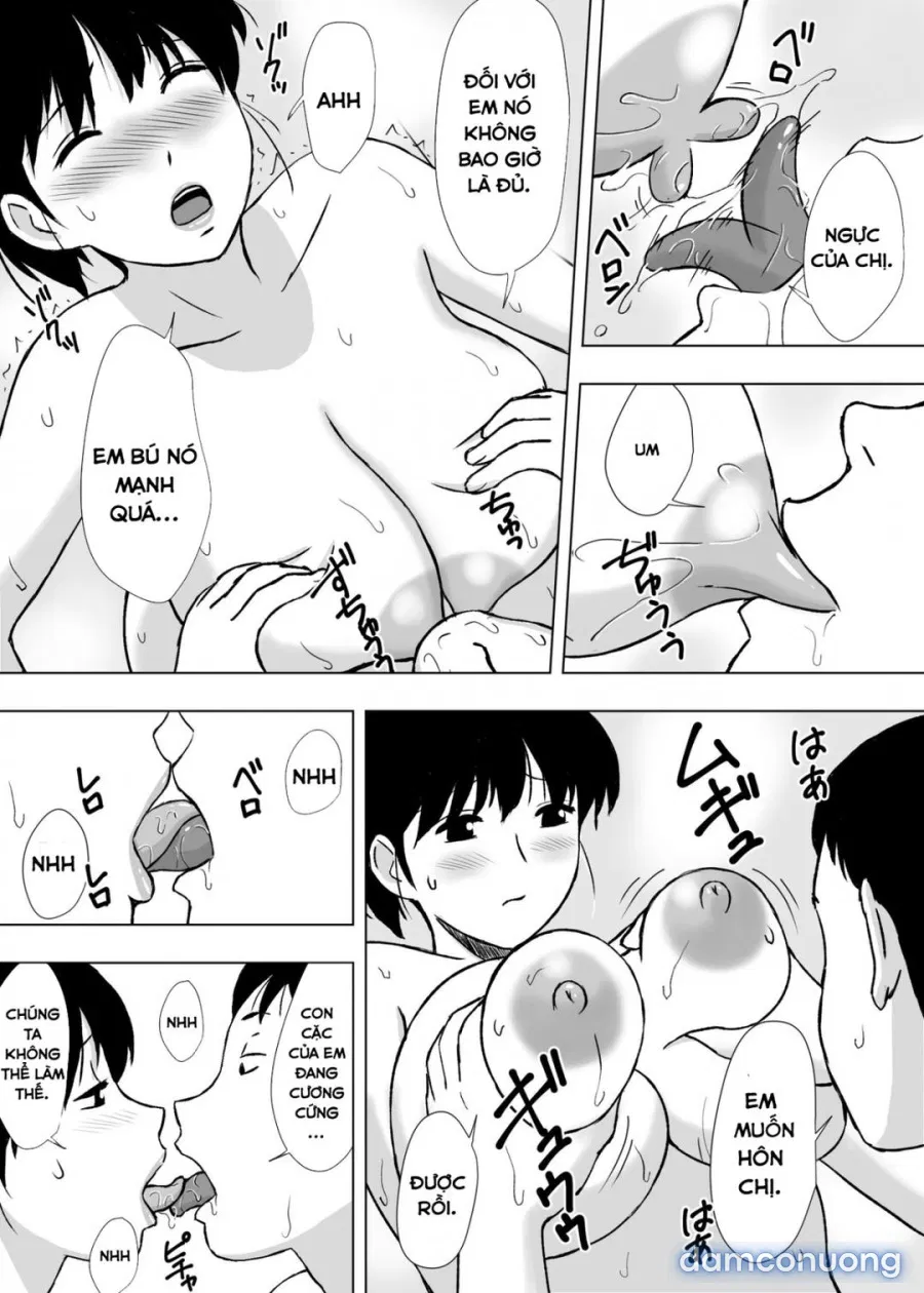 Hitozuma Helper Yoshie-san 