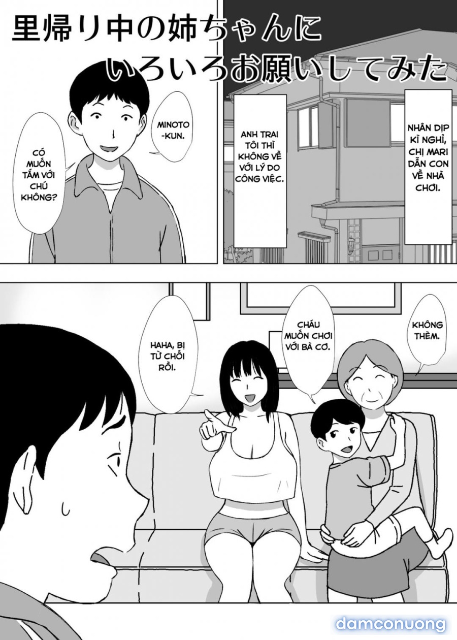 Hitozuma Helper Yoshie-san 