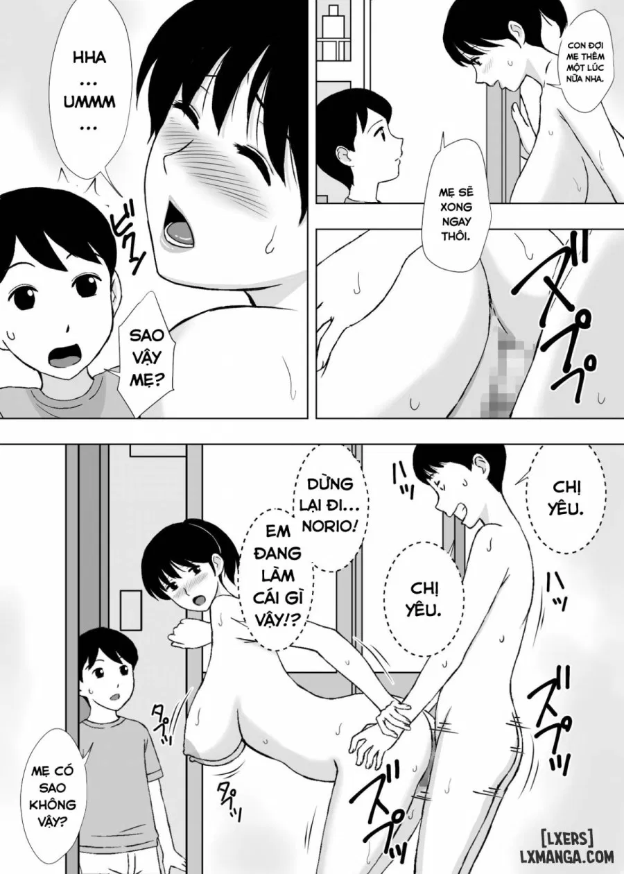 Hitozuma Helper Yoshie-san 