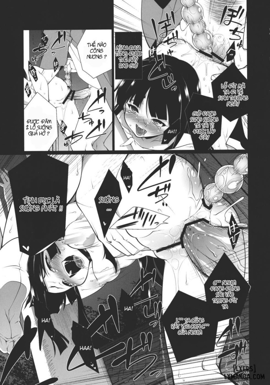 HI-Gin No Saji, Kuroi Tsuki 
