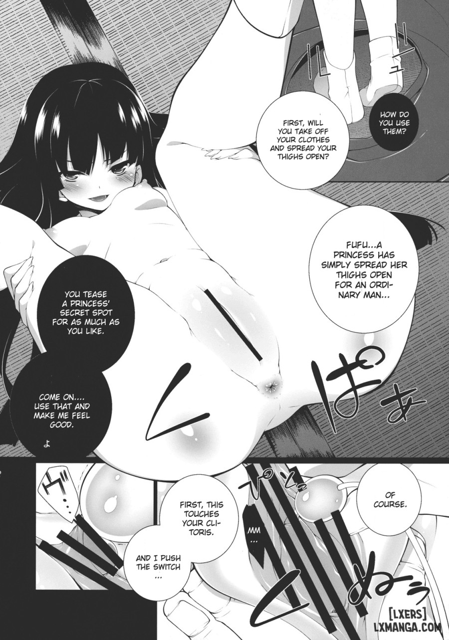 HI-Gin No Saji, Kuroi Tsuki 