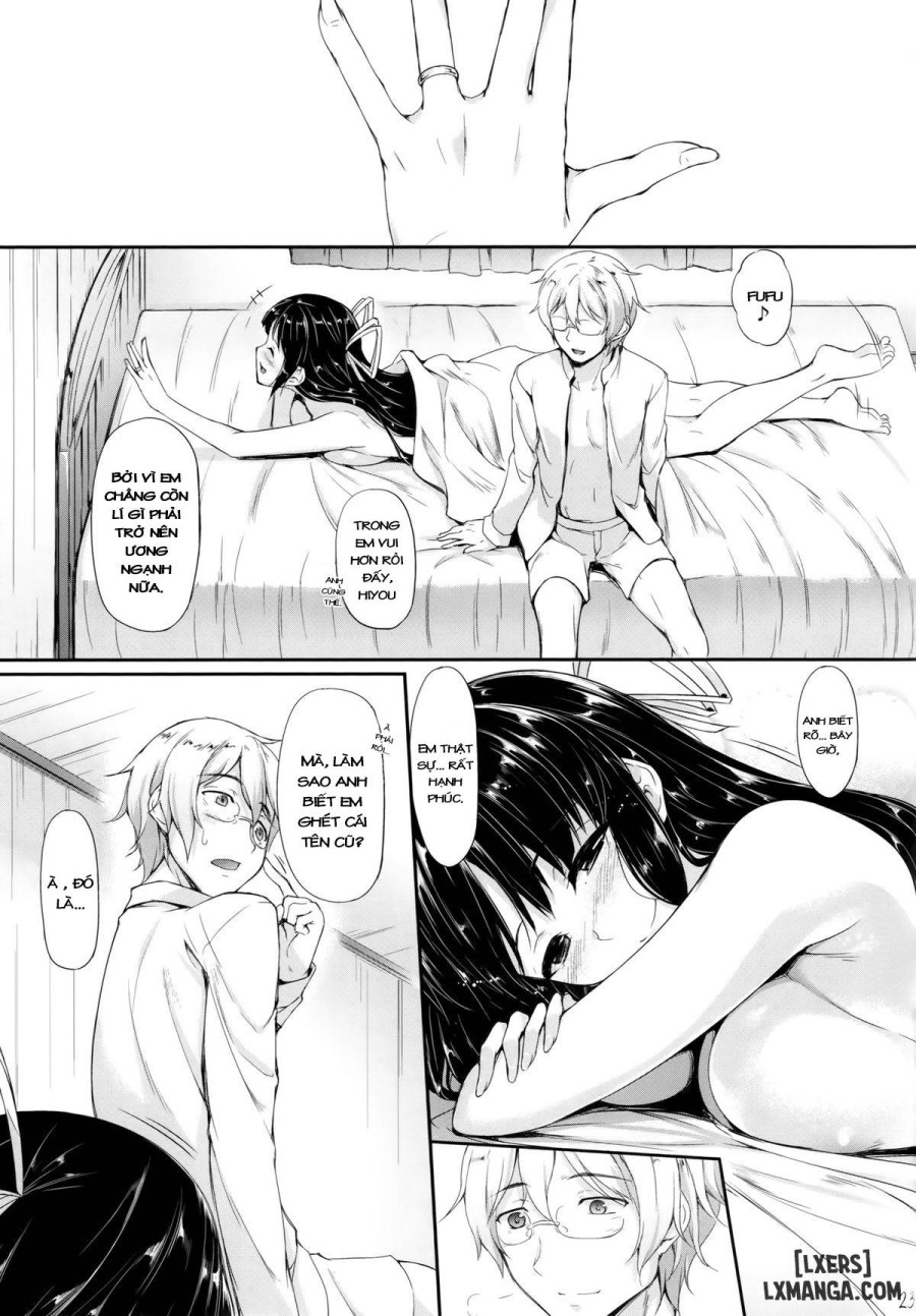 Hiizuru Taka 