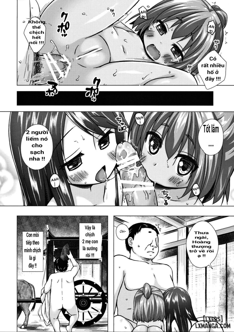 Hikari no Kimi no Saganaki Keikaku - Nokiba no Ogi 