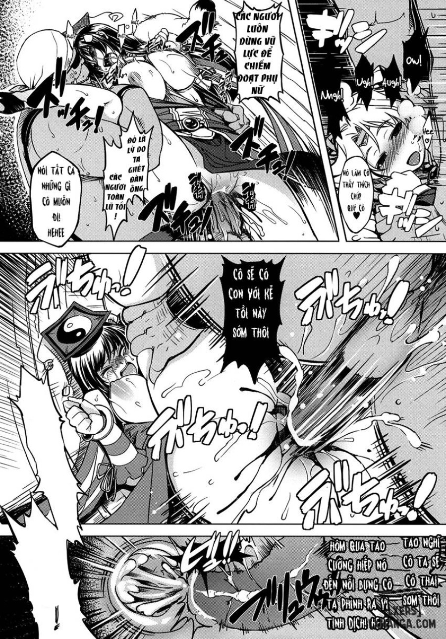 Hime Kishi Tame 