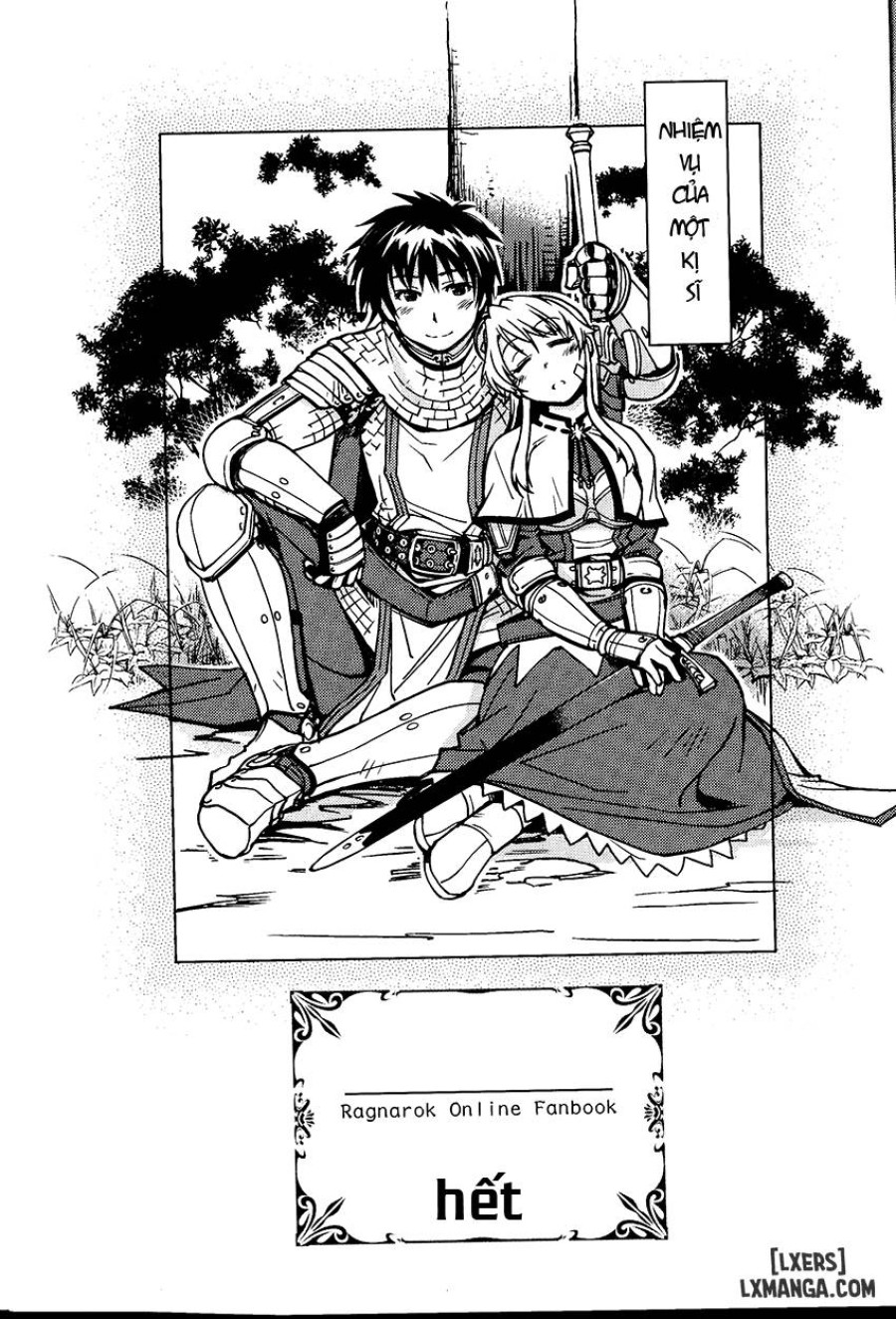 Hime Kishi Tame 