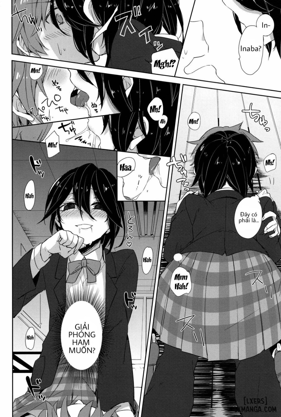 Himeko Random 