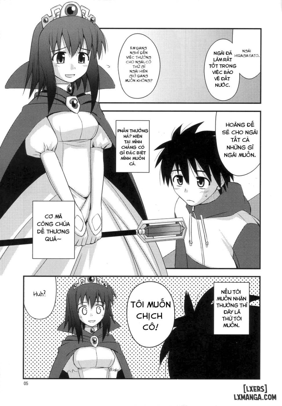 Hime-sama Rendez-vous 