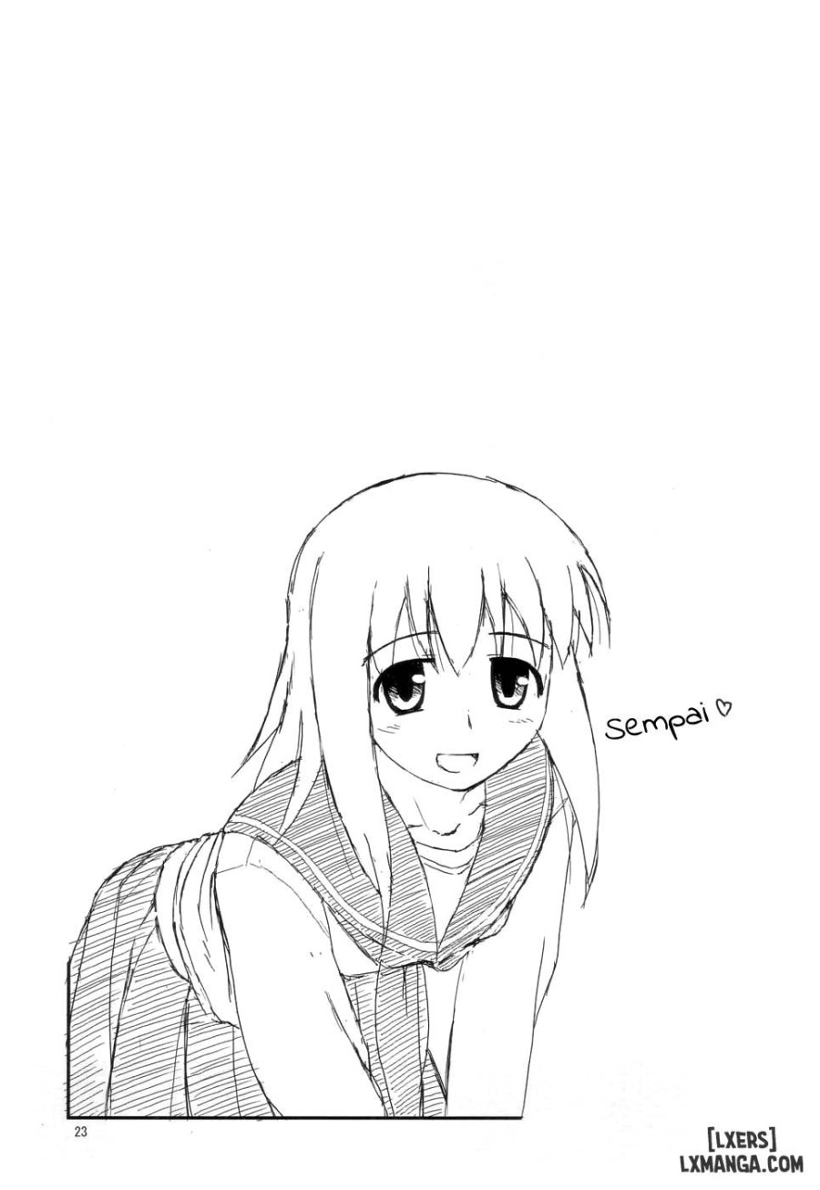 Hime-sama Rendez-vous 