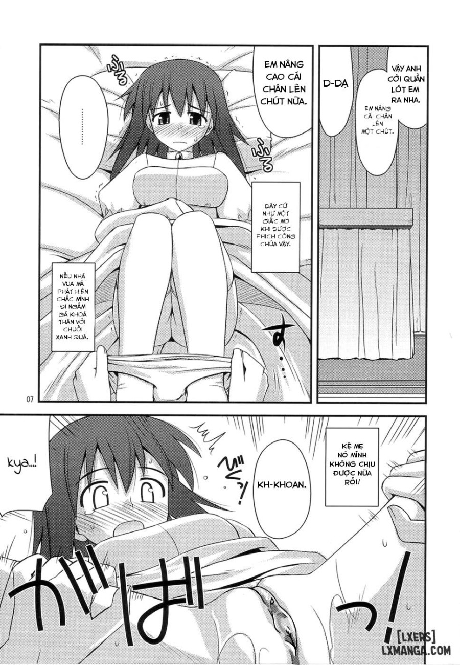Hime-sama Rendez-vous 