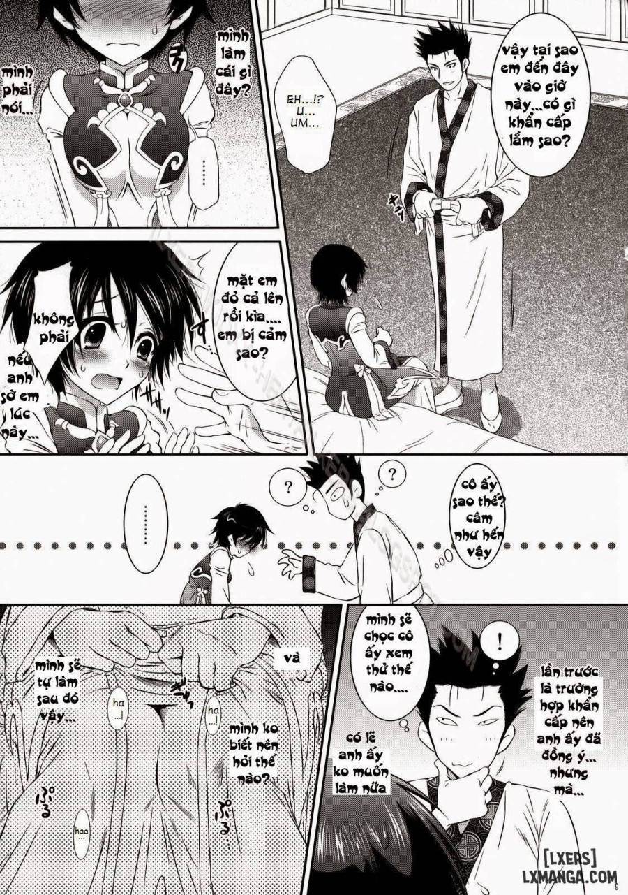Himitsu no Rikuson-chan 