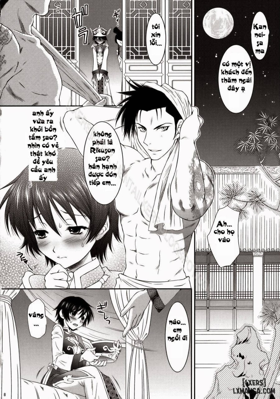 Himitsu no Rikuson-chan 