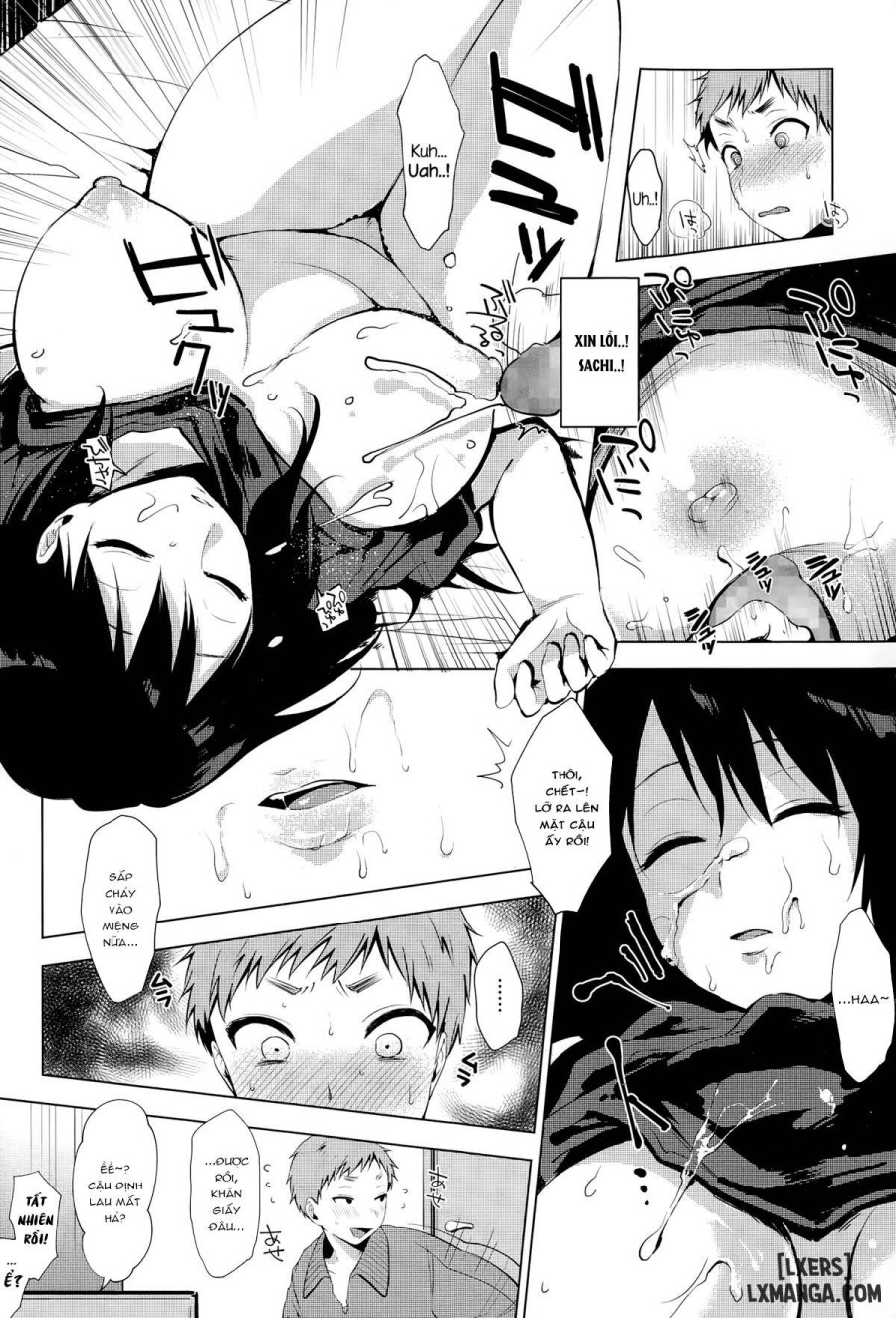 Gaman Shimasen Dekimasen 