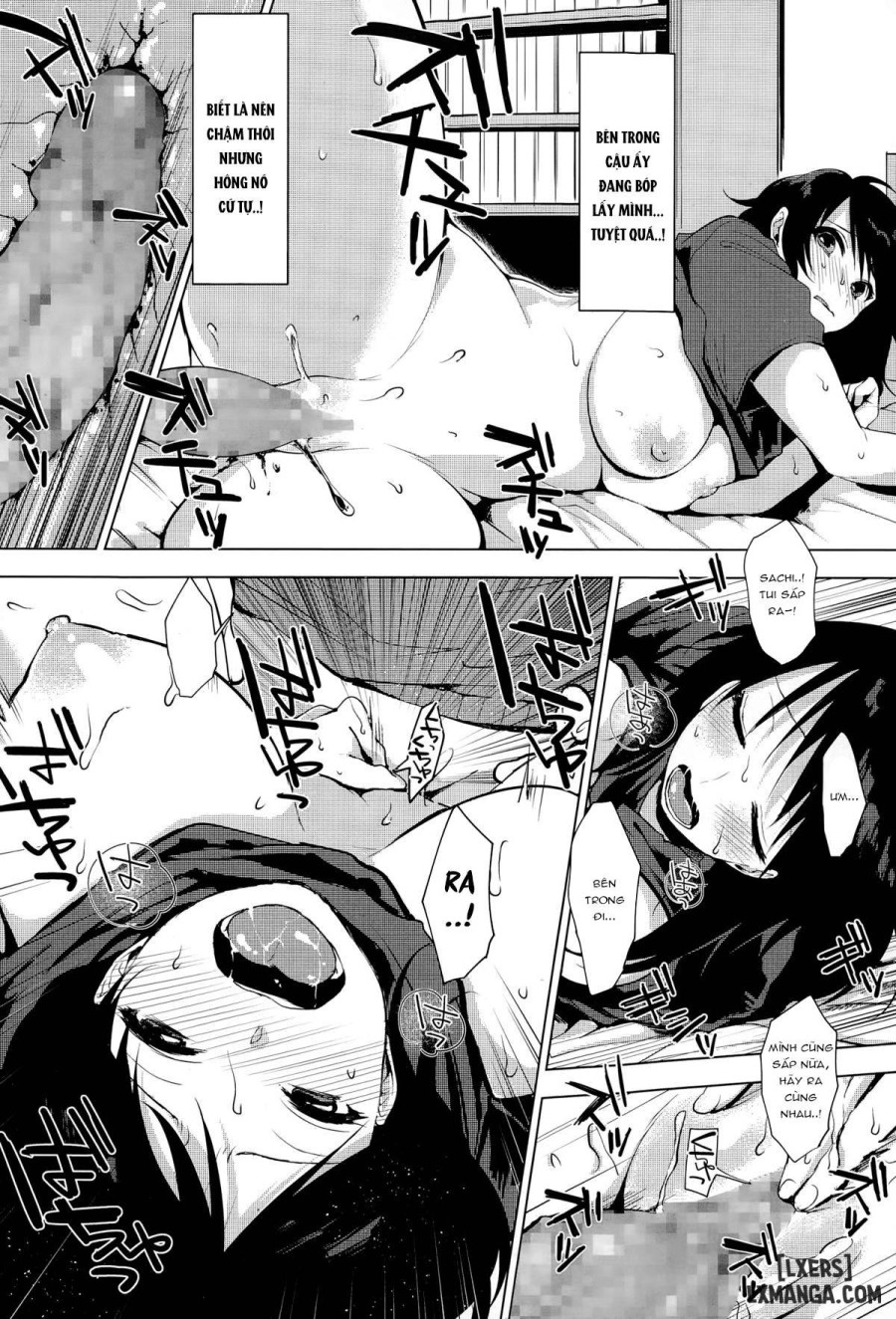 Gaman Shimasen Dekimasen 