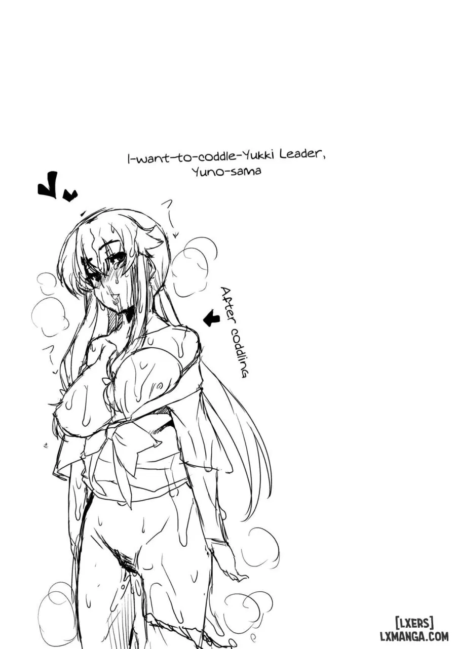 Gaman Shinaide ne 