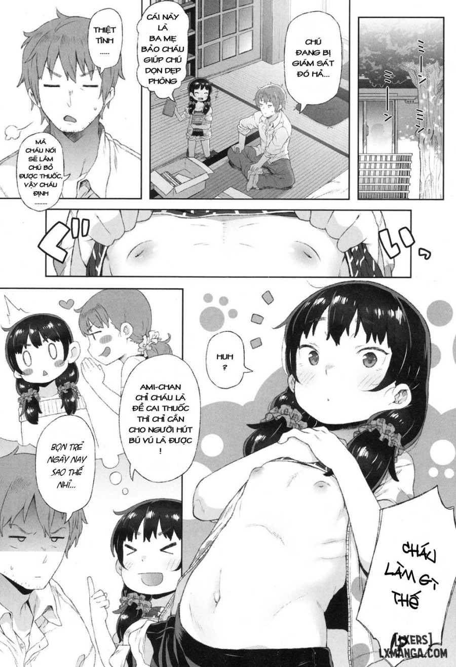 Ganbara, Raika-chan! 