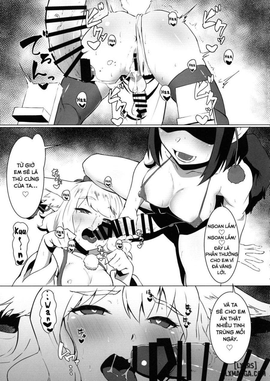 Ganbare Momiji! Aya-chan no Chinpo ni Makeruna 