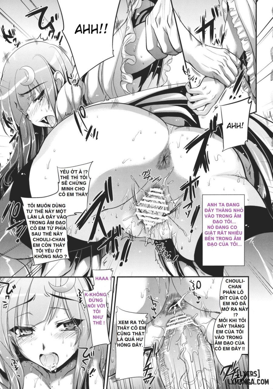 GARIGARI 33 