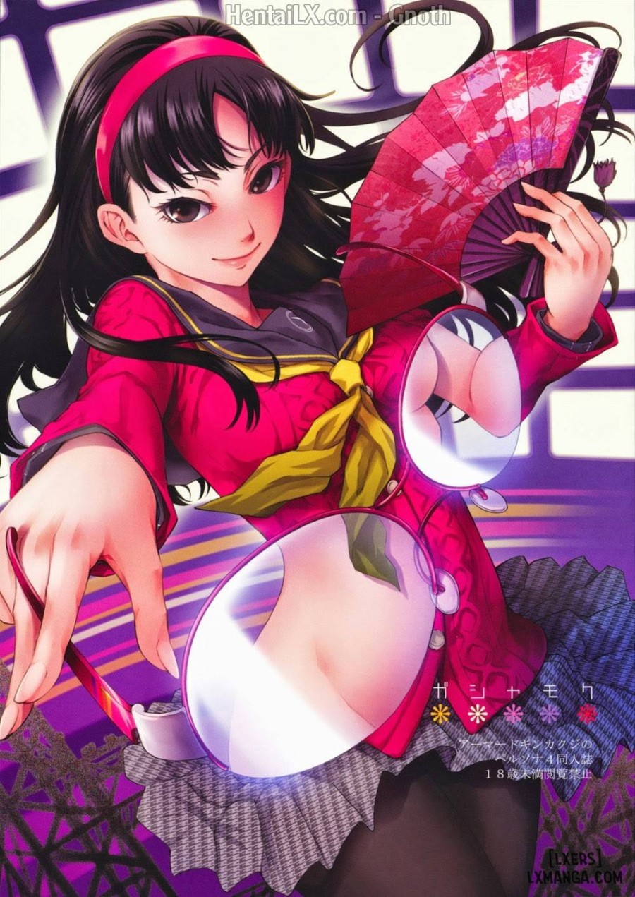 Gashamoku 